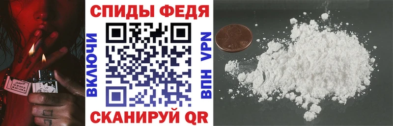 даркнет сайт  Хвалынск  Амфетамин VHQ 