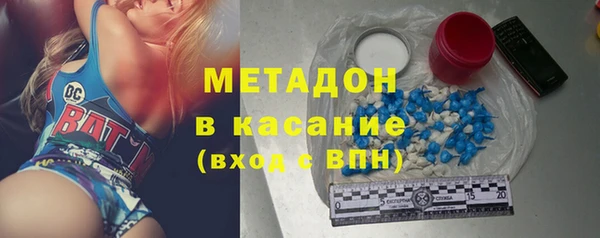дмт Алексеевка