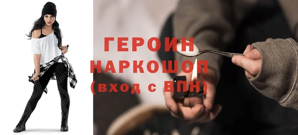 метадон Алексин