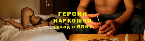 метадон Алексин