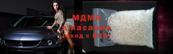 дмт Алексеевка