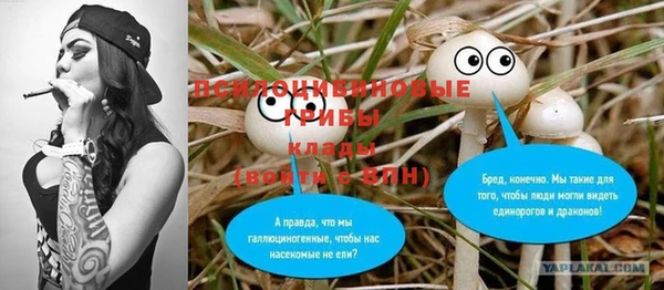кокаин Алзамай