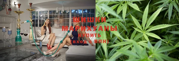кокаин Алзамай