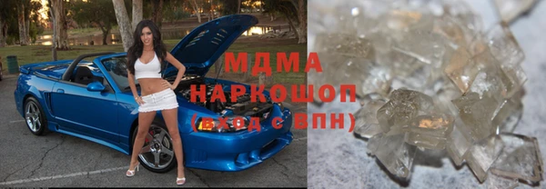 дмт Алексеевка