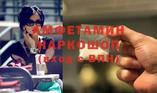 кокаин Алзамай
